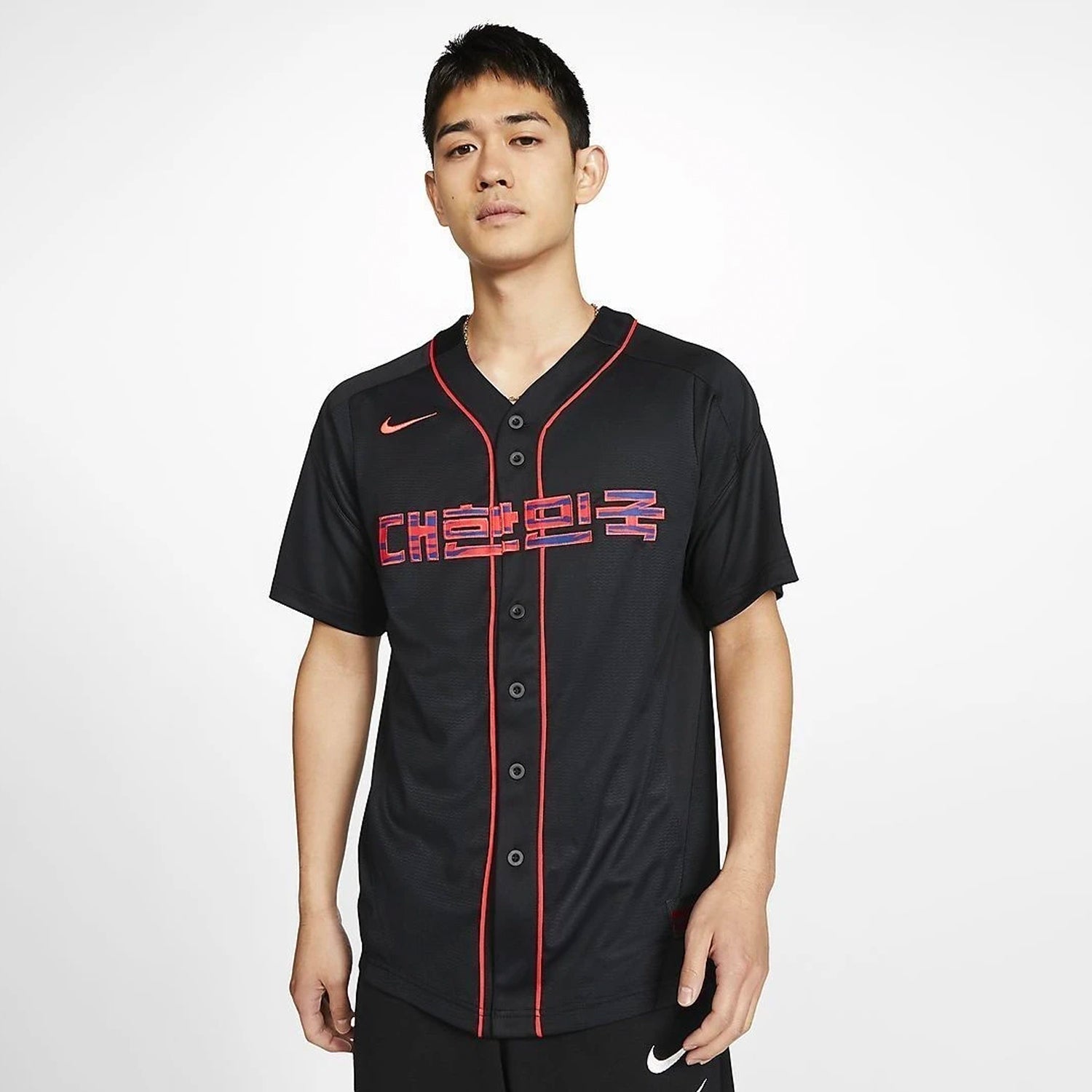 Men's Korea Baseball Jersey - CQ9249-010-NIKE by Nike | Available at Niky's Sports