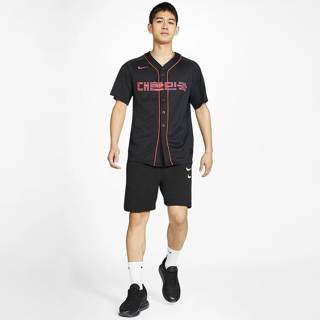 Men's Korea Baseball Jersey - CQ9249-010-NIKE by Nike | Available at Niky's Sports