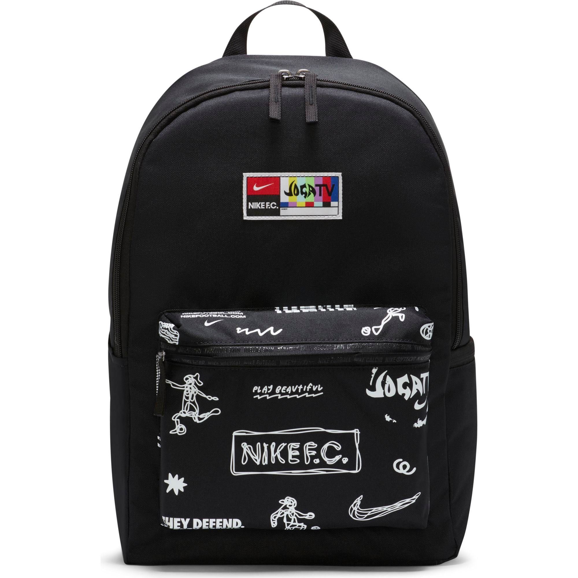 Nike F.C. Soccer Backpack