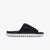 Nike Asuna Slide