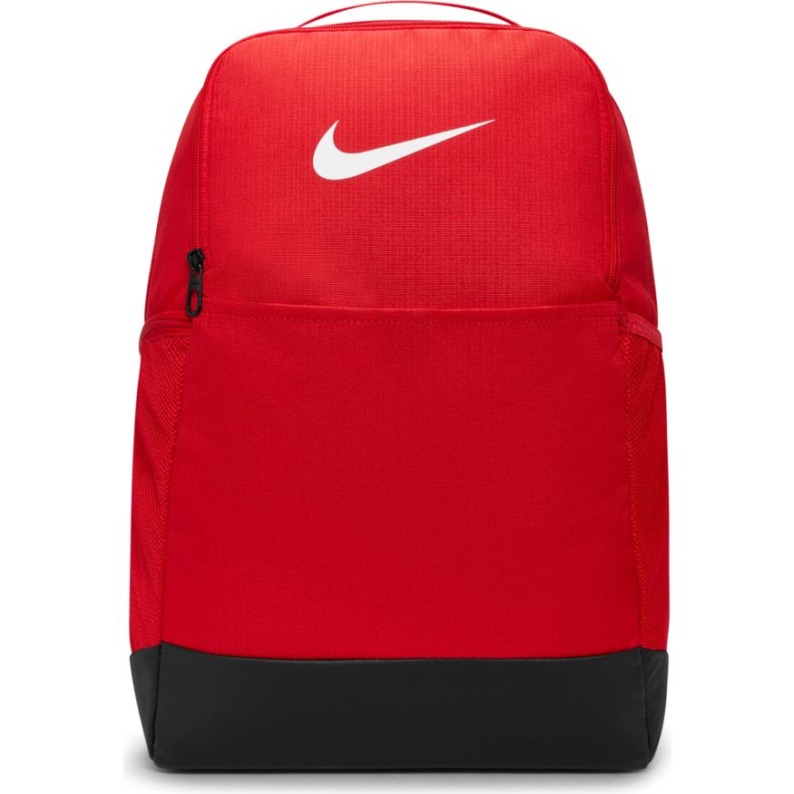 Nike Brasilia 9.5 Training Backpack (Medium, 24L). Nike LU