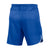 Nike Dri-FIT Men's Soccer Shorts