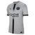 Nike Paris Saint-Germain 2022/23 Stadium Away Men's Dri-FIT Soccer Jersey - DJ7682-078-NIKE by Nike | Available at Niky's Sports