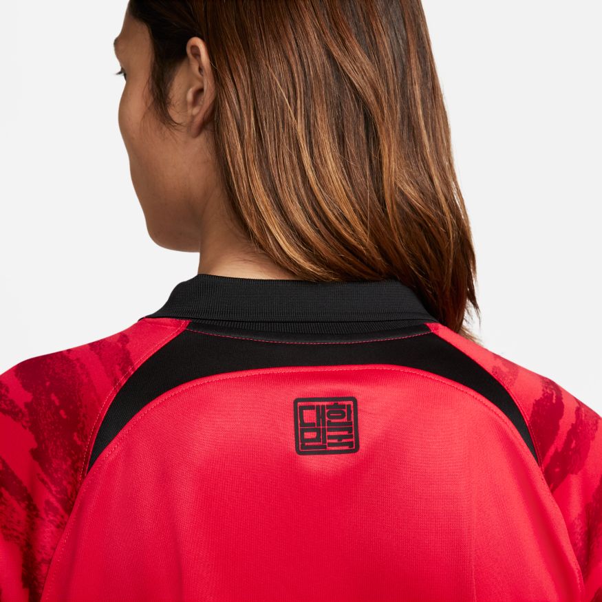 Nike Korea 2022/23 Stadium Home Men's Dri-FIT Long-Sleeve Soccer Jersey