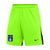 NIKE PLATINUM GOALKEEPER SHORT MENS VOLT