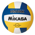VQ2000 Competition Volleyball - VQ2000-RGW-MIKASA by Mikasa | Available at Niky's Sports