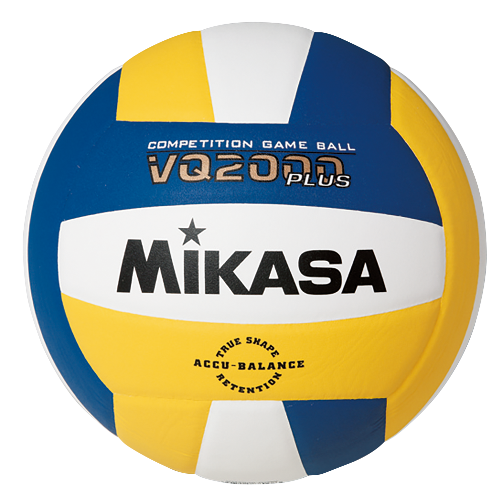 VQ2000 Competition Volleyball - VQ2000-RGW-MIKASA by Mikasa | Available at Niky's Sports