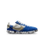 Nike Jr. Streetgato Little/Big Kids' Soccer Shoes