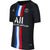 Kid's Jordan x Paris Saint-Germain 2019/20 Stadium Fourth jersey