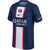 Nike Paris Saint-Germain 22/23 Match Home Men's Nike Dri-FIT ADV Soccer Jersey