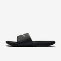 Men's Kawa Slide Sandal