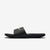 Men's Kawa Slide Sandal