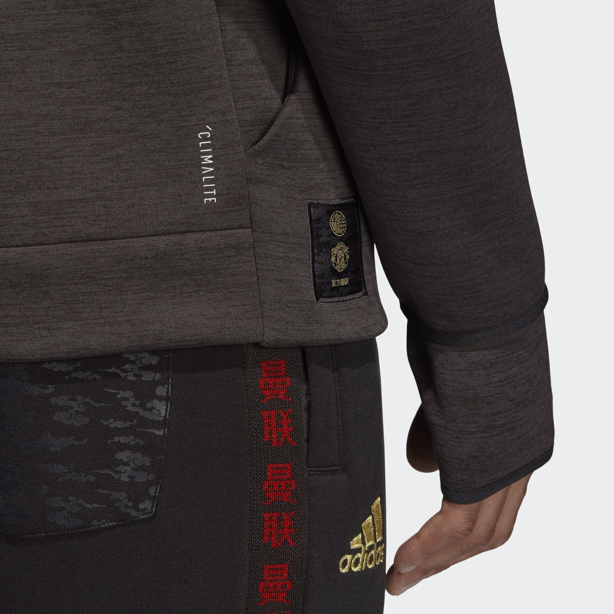 Men's Manchester United Z.N.E. Jacket - Carbon - DZ0456-ADIDAS by Adidas | Available at Niky's Sports