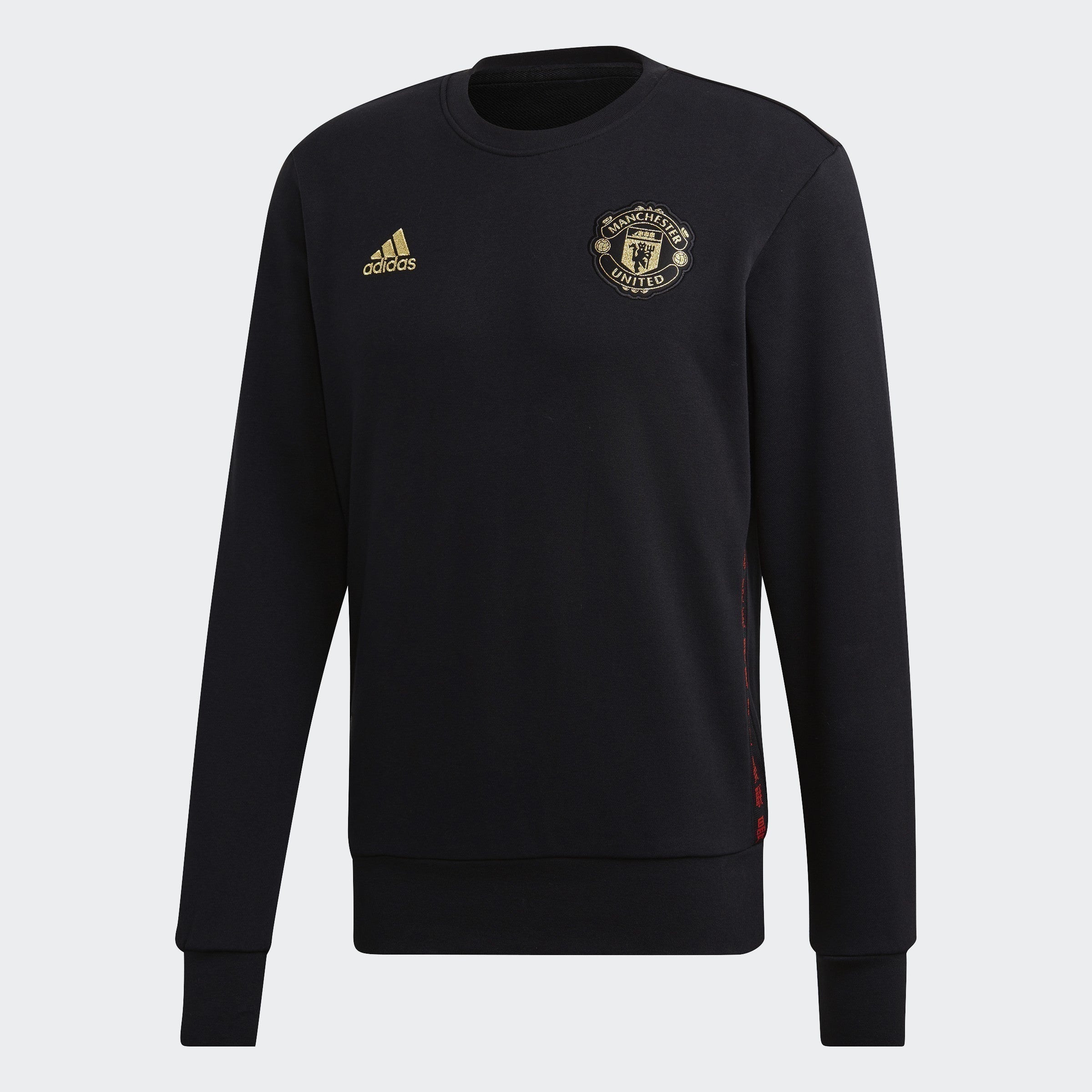 Men's Manchester United Crewneck - Black