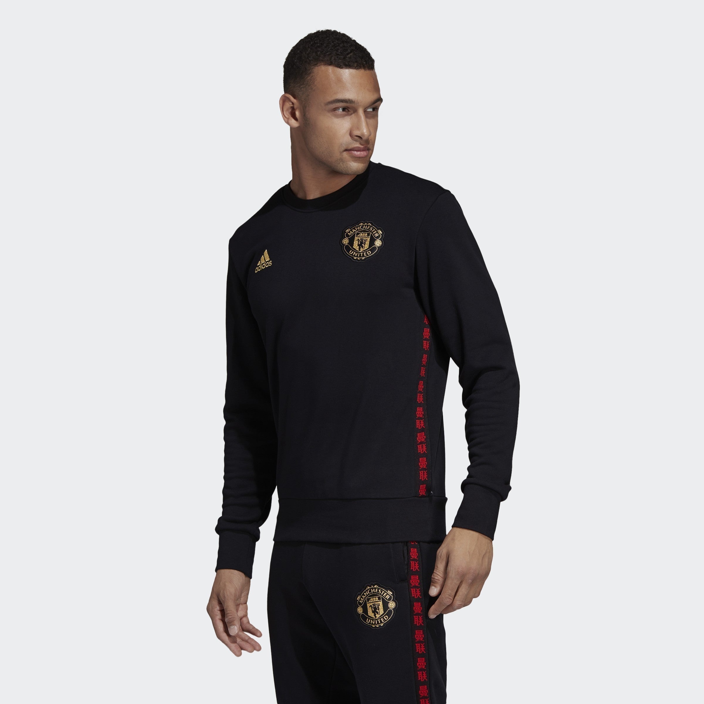 Men's Manchester United Crewneck - Black