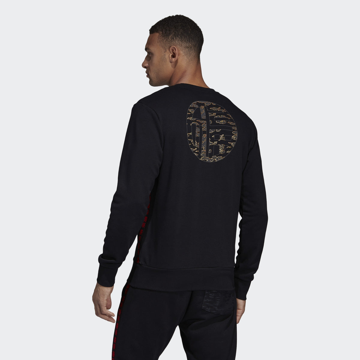 Men's Manchester United Crewneck - Black