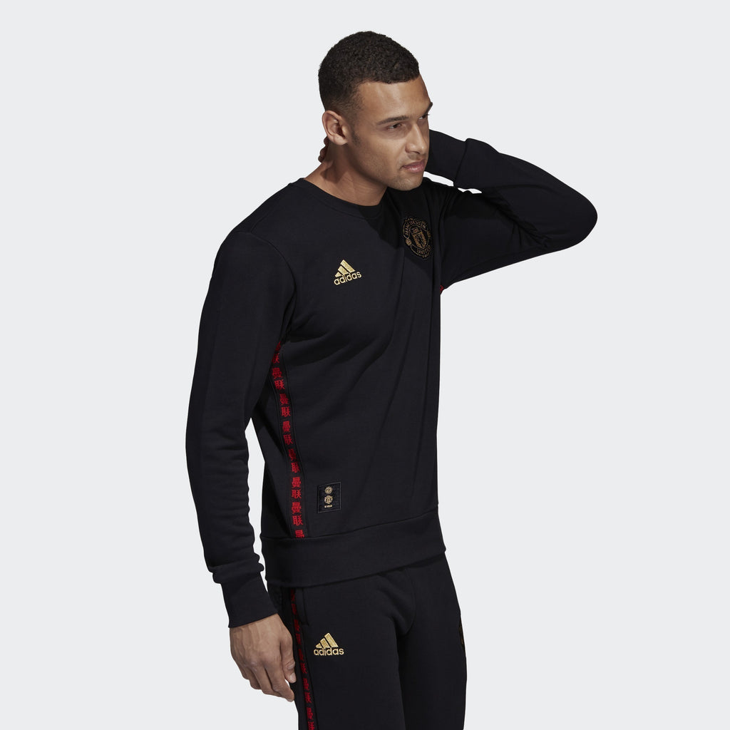 Men's Manchester United Crewneck - Black