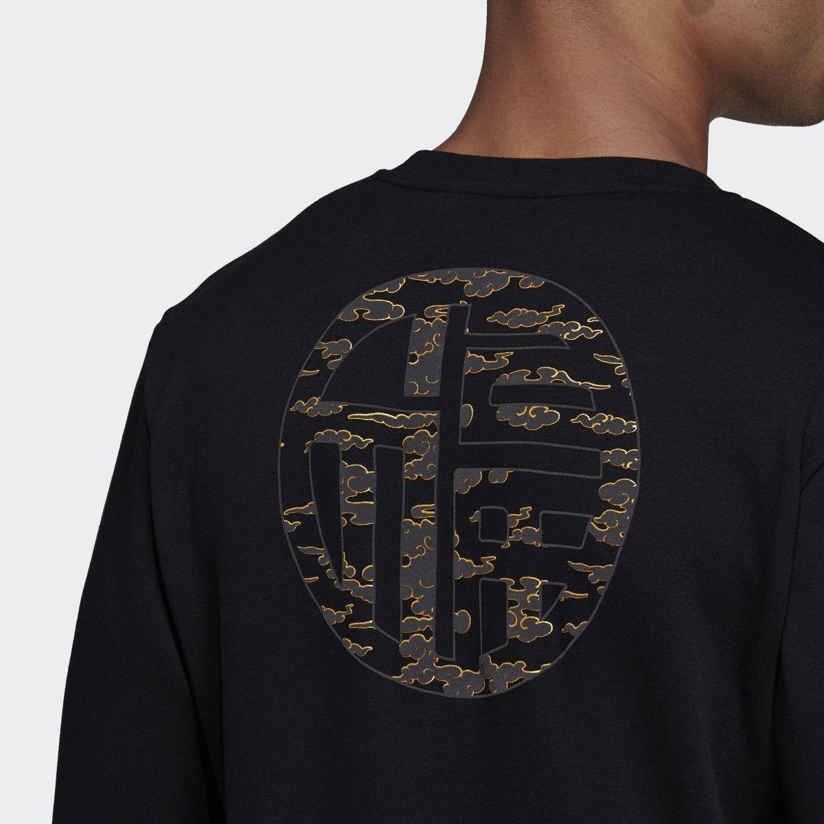 Men's Manchester United Crewneck - Black