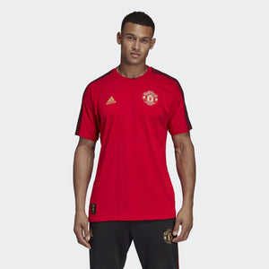 United chinese kit on sale