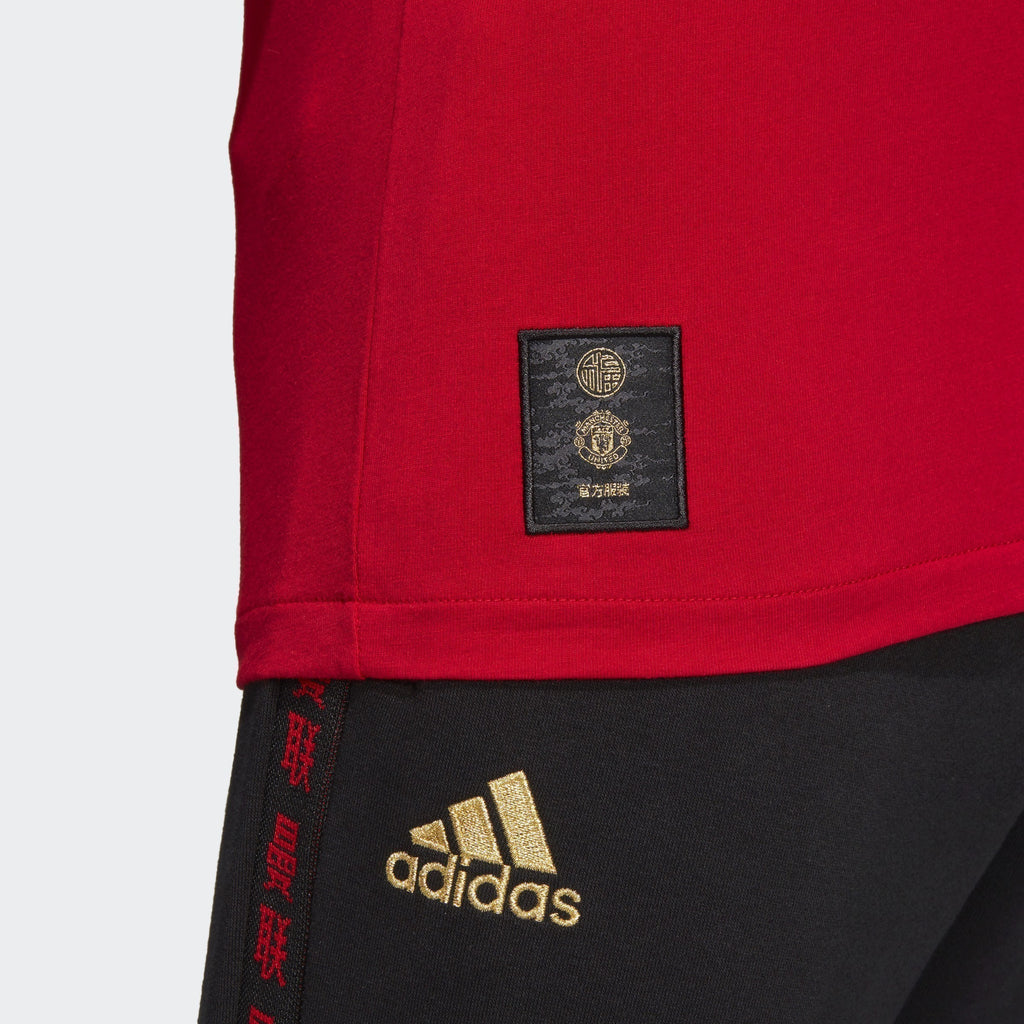 Men's Manchester United Chinese New Year T-Shirt - Real Red - DZ0459-ADIDAS by Adidas | Available at Niky's Sports
