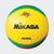 FSC-540 Futsal Ball - Yellow/Green/Red