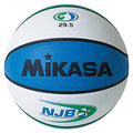 Mikasa Basketball Jr Official Comp - BQJ1500NJB-MIKASA by Mikasa | Available at Niky's Sports