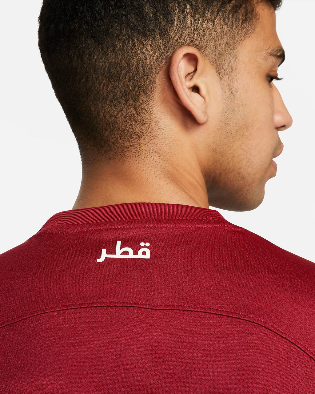 Nike Qatar 2022/23 Stadium Home Men's Nike Dri-FIT Soccer Jersey - DN0702-647-NIKE by Nike | Available at Niky's Sports
