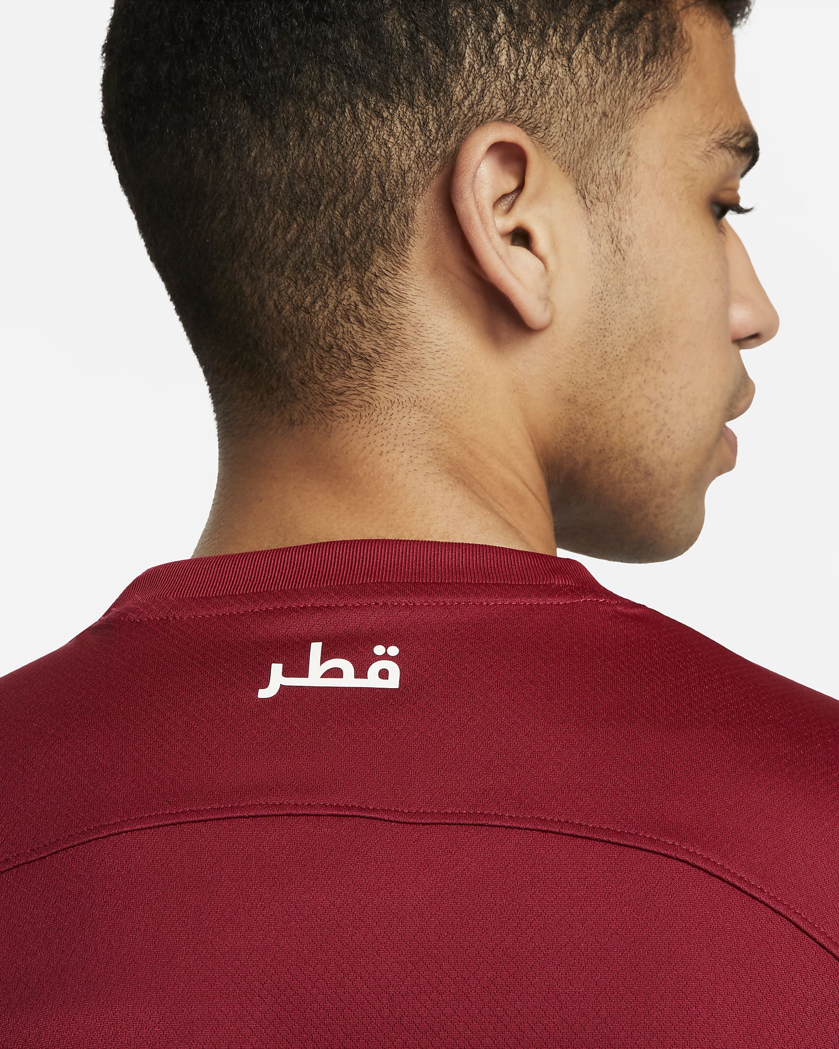 Nike Qatar 2022/23 Stadium Home Men's Nike Dri-FIT Soccer Jersey - DN0702-647-NIKE by Nike | Available at Niky's Sports