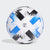 Tsubasa Pro Match Ball - FR8367-ADIDAS by Adidas | Available at Niky's Sports